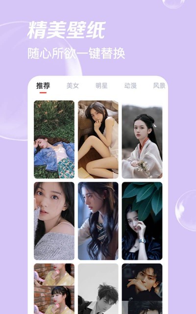 极简单p图app