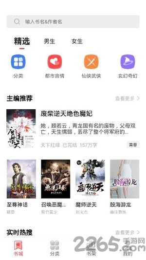 狂读小说app 狂读小说免费领手机下载
