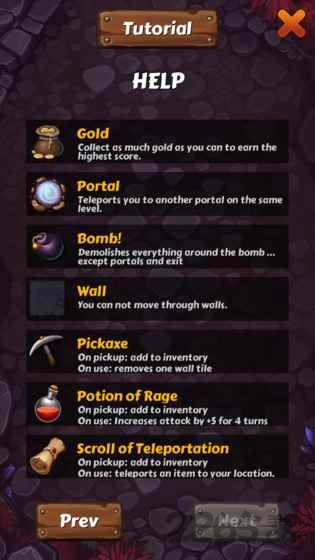 地牢爬行中文版