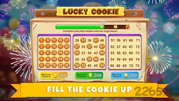 宾果派对最新版