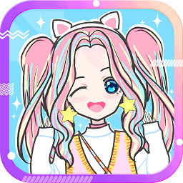 会化妆的时尚女孩下载-最新版下载安卓版2025最新版本