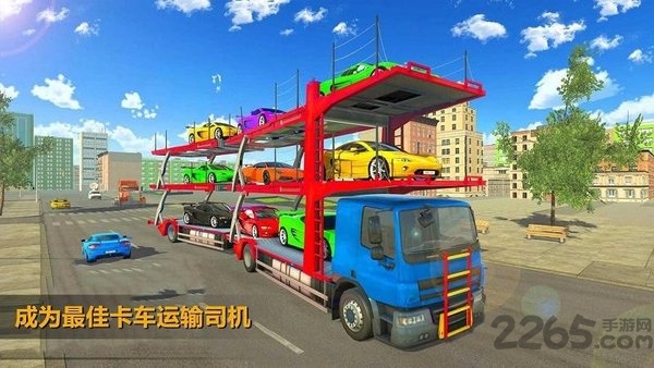 3d富豪赛车游戏下载