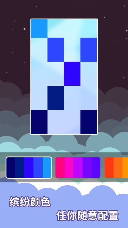 指尖钢琴块2游戏 指尖钢琴块2最新版下载