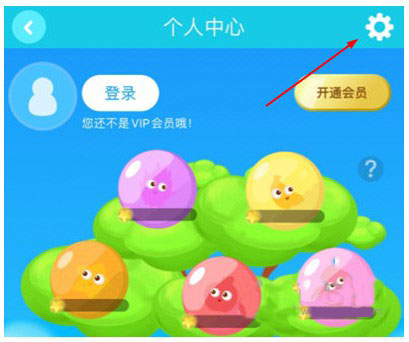 kada阅读app设置定时教程 kada阅读app设置定时教程
