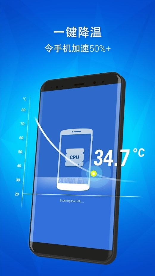 super toolbox最新版下载