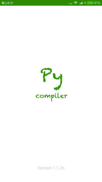 python编译器手机版 python编译器安卓下载