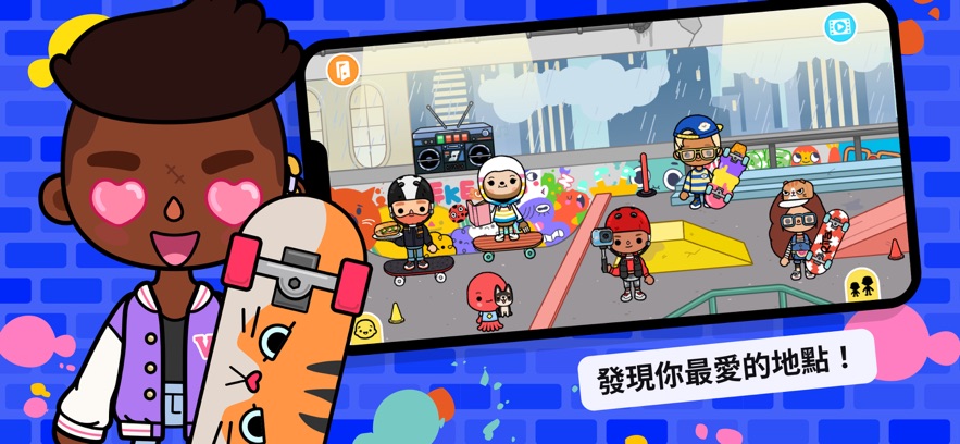 Toca World最新版下载全部解锁2025官方正版