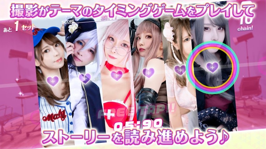 cosplayer派对手游 cosplayer派对游戏下载