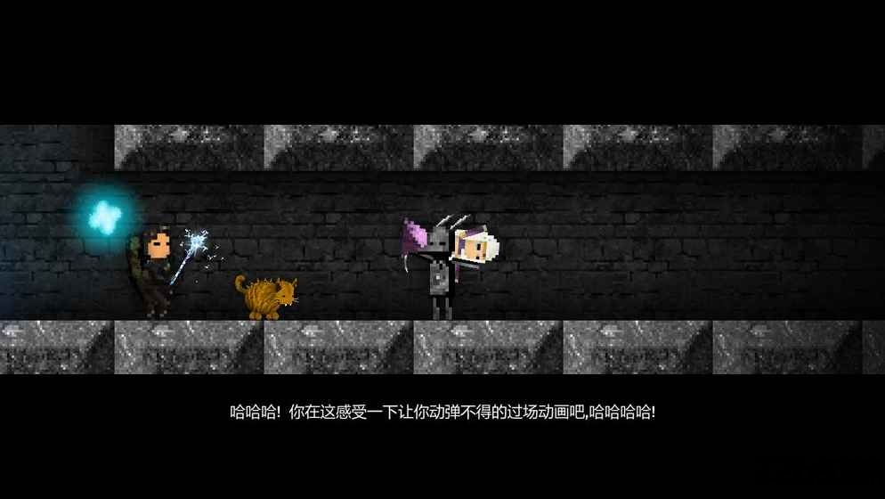 烛火地牢最新版