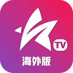 星火电视2025最新版下载-官方正版免费下载
