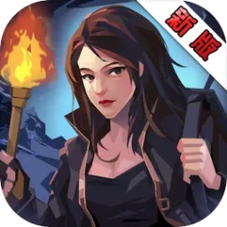 幽行玄城下载安装-幽行玄城官网下载最新版