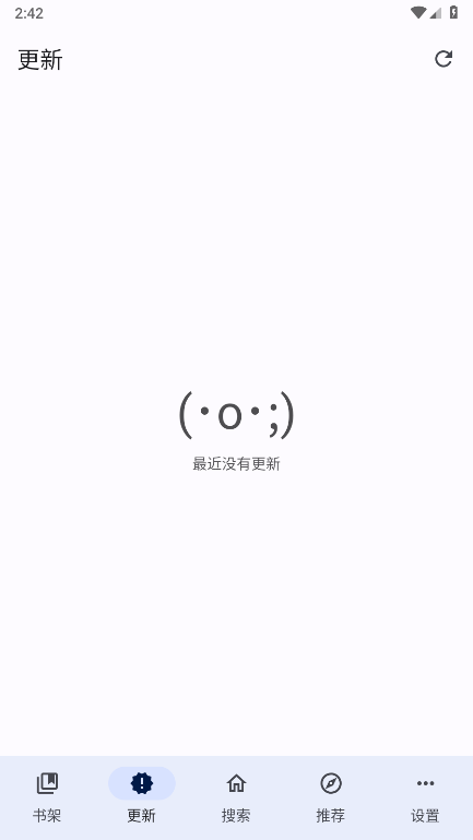 繁花漫画官方正版