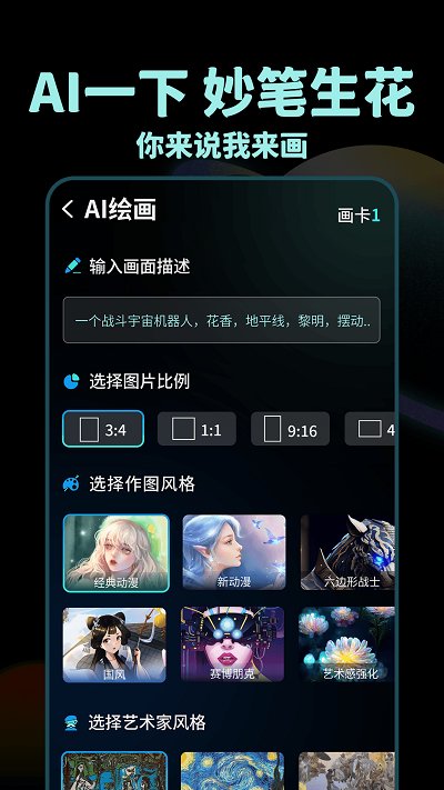 ccd相机滤镜app(改名lightroom)