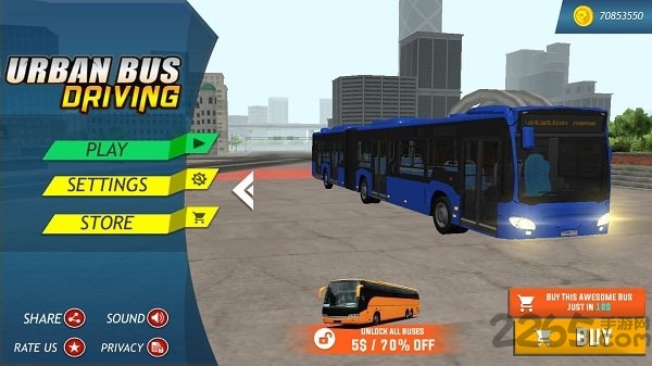城市公交车驾驶游戏