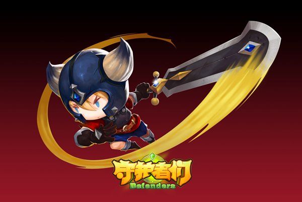 百度守护者们手游