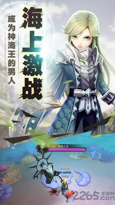 王者之光3k手游官方版