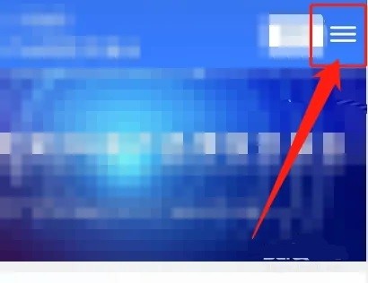addons怎么改中文 addons设置成中文方法