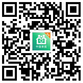中国家医居民端app二维码 中国家医居民端软件二维码