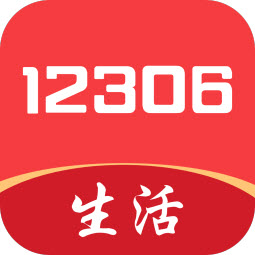 铁旅畅行app下载-手机版免费下载2025最新版