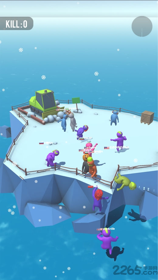 派对大作战游戏