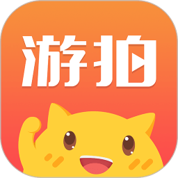 4399游拍下载安装-官方正版免费下载