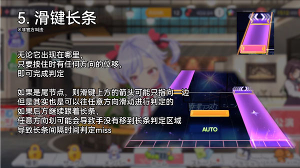 梦想星座盘新手攻略 梦想星座盘新手攻略