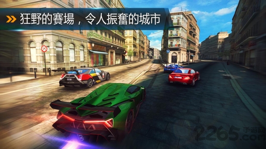 极限运动赛车游戏