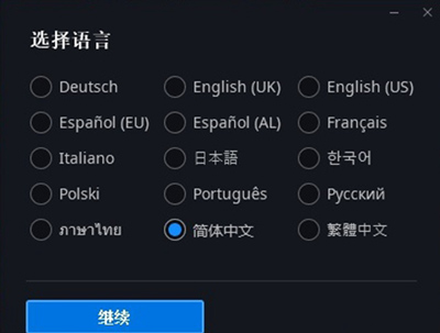 炉石传说国际服怎么注册 炉石传说国际服怎么注册