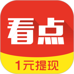 蚂蚁看点官方正版免费下载-蚂蚁看点最新版安装v8.3.9 安卓版