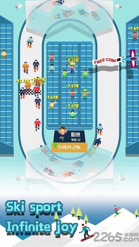 疯狂健身手机版