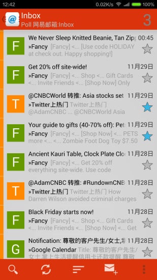 邮件大师app