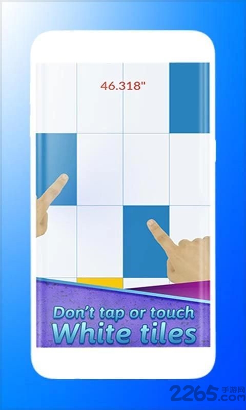 艾德希兰钢琴游戏