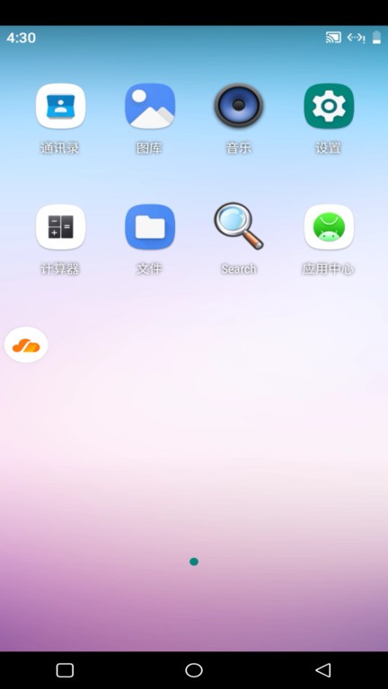 akaphone app akaphone官方版