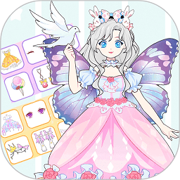 城堡公主韩服设计官方版(改名城堡少女韩服设计)