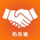 拓客通app