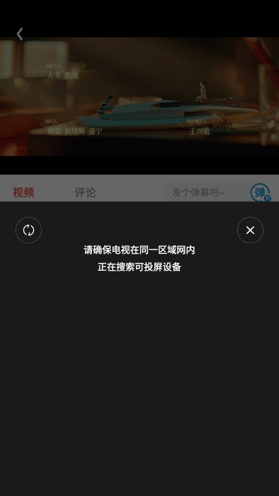 桃子趣看app 桃子趣看最新版下载