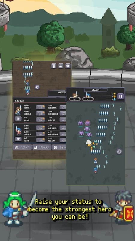 双雄射击游戏(Two Heroes Shooting)