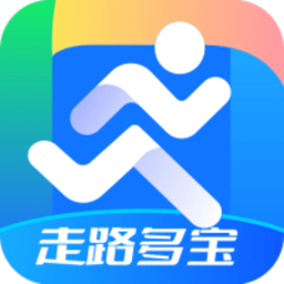 走路多宝app下载-最新版免费下载