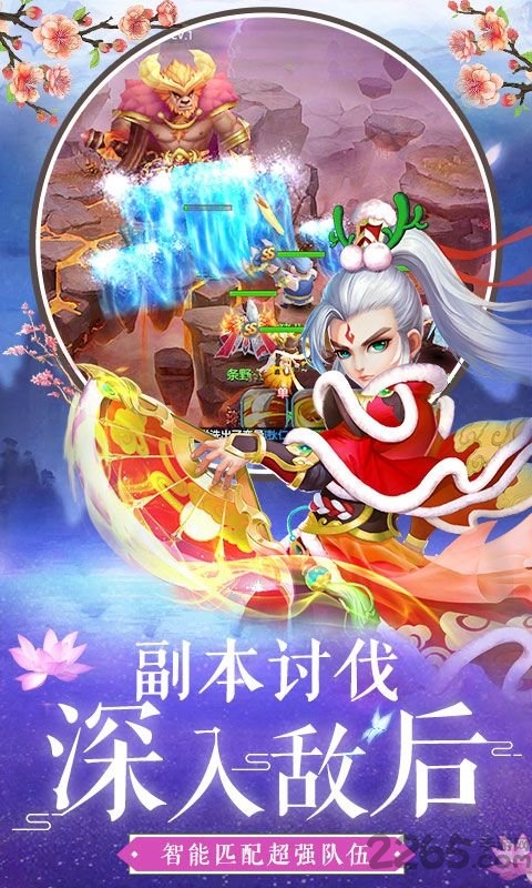 沧海昆仑变态版