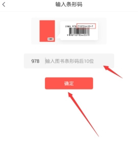 快对在线搜题找答案教程 快对在线搜题找答案教程