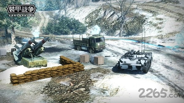 空中网手游装甲战争