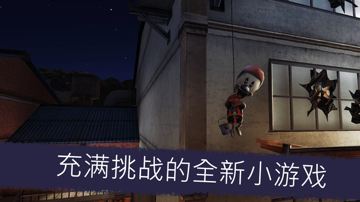 冰淇淋怪物最新版