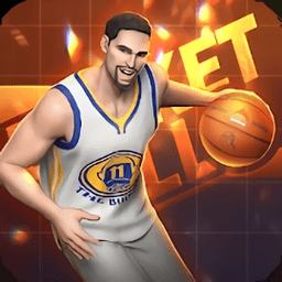 街头篮球巨星手游下载-安卓版下载v0.4.0.0最新版
