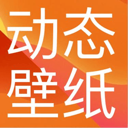 手机主题大全下载免费-最新版免费下载