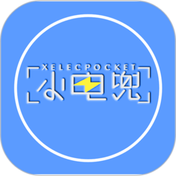 电兜秘书官网下载-电兜秘书最新版下载