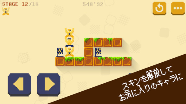 2人合作游戏正版