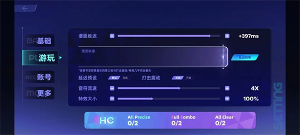 ryceam官方版入门指南 ryceam官方版入门指南