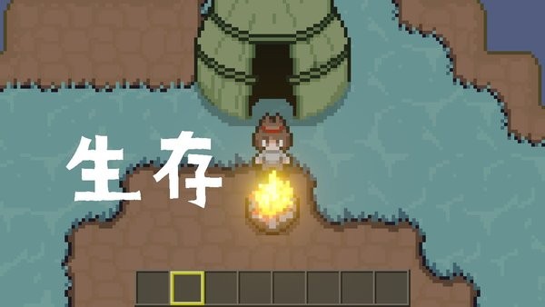 土木世界安卓版 土木世界游戏下载