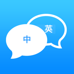 墨墨翻译软件下载安装-墨墨翻译手机版下载最新版