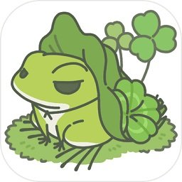 旅行青蛙刷四叶草辅助下载-安卓版下载最新版本